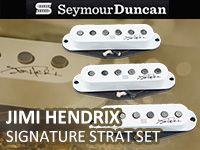 ギター用ピックアップSEYMOUR DUNCAN/JIMI HENDRIX SIGNATURE STRAT-SET取扱開始！！