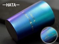 「HATA/二周年記念、純チタン製タンブラー」の御注文受付開始！