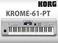 KORGのワークステーション「KROME-61-PT」限定特価！