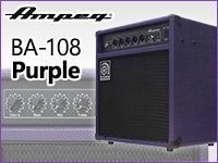 大定番ベース用コンボアンプ【AMPEG/BA-108】限定モデル入荷！