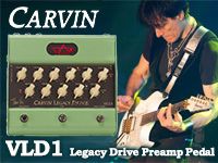 Steve VaiのLegacyトーンを足元に。待望のペダルタイプ・プリアンプ入荷！