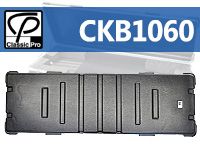 CLASSIC PROキーボードケース「CKB1060」が限定特価！