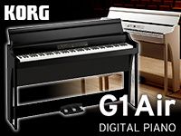 KORG電子ピアノのハイエンドモデル「G1 Air」新登場！