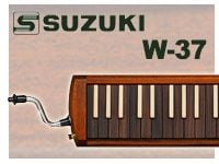 木製鍵盤ハーモニカSUZUKI「W-37」取扱開始！