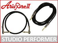 ARIAPROIIの楽器用ケーブル「STUDIO PERFORMER」シリーズ取扱開始！