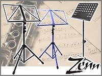 超お買い得「ZENN」の譜面台！