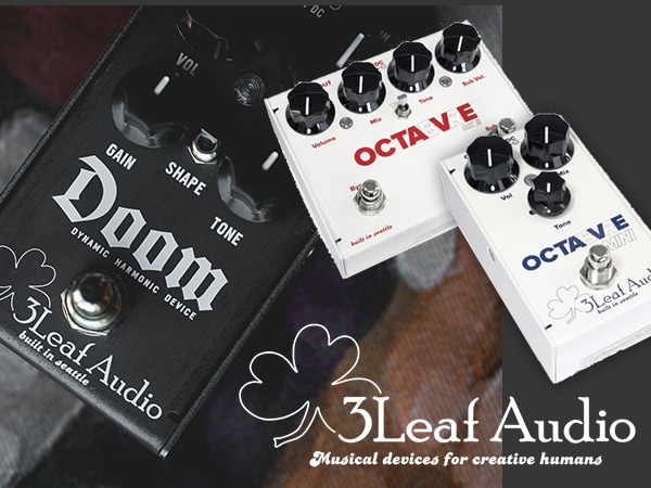 3LeafAudioより新ベース用エフェクター3機種が登場！