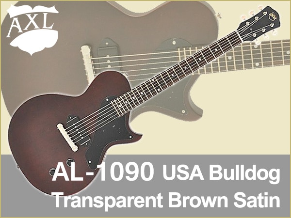 AXL GUITARSのP-90搭載モデル限定特価で販売中！