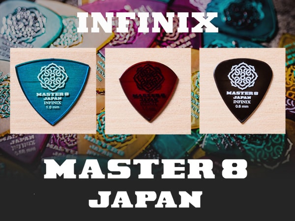 大注目ピックメーカー「MASTER 8 JAPAN」取扱開始！