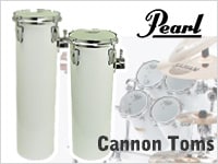 PEARLキャノンタム限定特価で販売中！