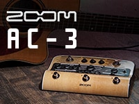 ZOOMより新アコギ用プリアンプ「AC-3」登場！