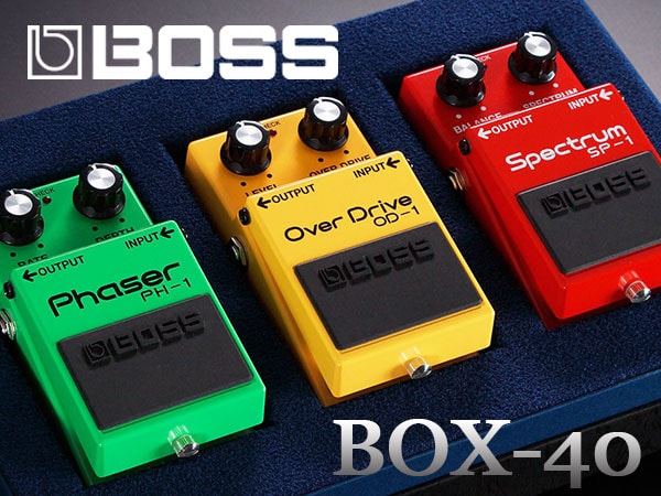 BOSSコンパクト初代3機種の限定復刻ボックス・セット待望入荷！