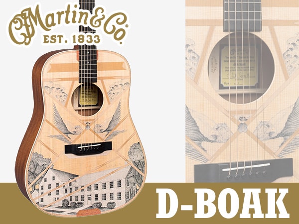 MARTINとDick Boakのコラボギターが登場！