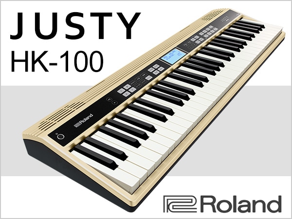 Rolandより、合奏練習に最適な新アイテムが登場！
