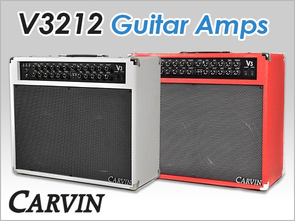CARVINのギター用コンボアンプV3212がお買い得！