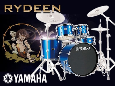 YAMAHAドラムに新シリーズ「ライディーン」登場！