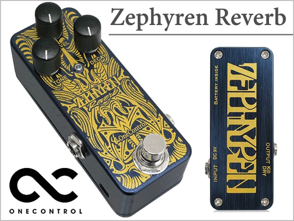One Control x Zephyren 限定モデル入荷！