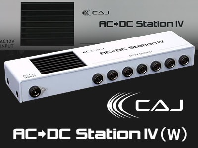 CUSTOM AUDIO JAPAN AC/DC Station IV(W)最終入荷！