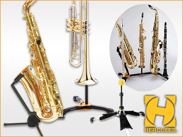 HERCULES STANDS管楽器スタンド好評販売中!