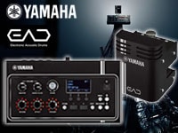 YAMAHA EAD10 エレクトロニックアコースティックドラムモジュール