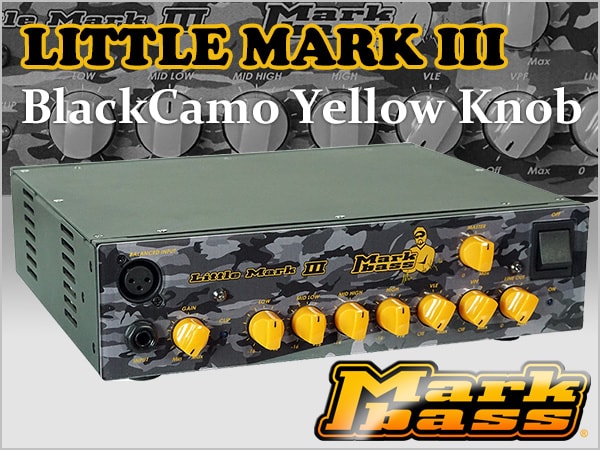 MARKBASSのLITTLE MARK IIIに限定モデル登場！！