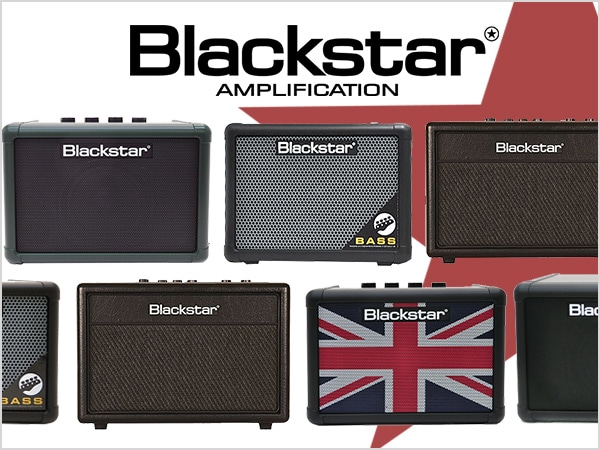 BLACKSTAR小型アンプ大放出セール！