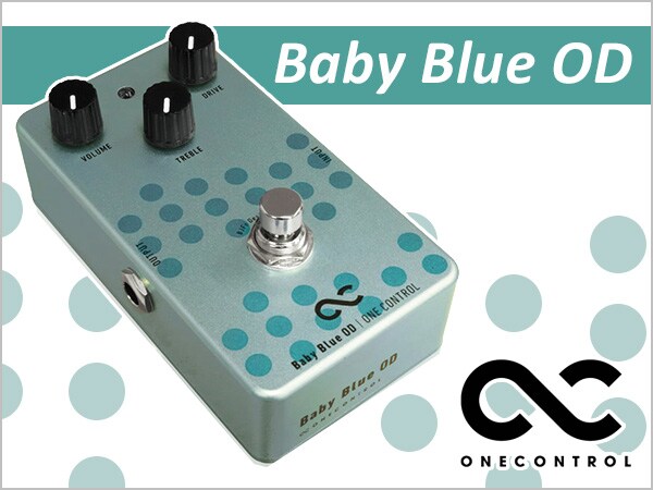 One Controlよりレアペダルが登場！