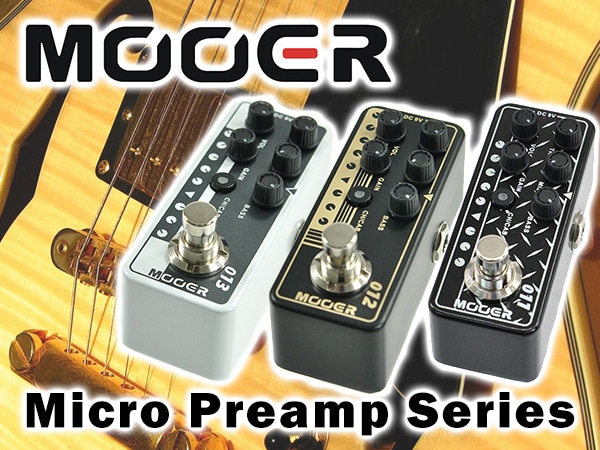 MOOER Micro Preampシリーズに新モデル登場
