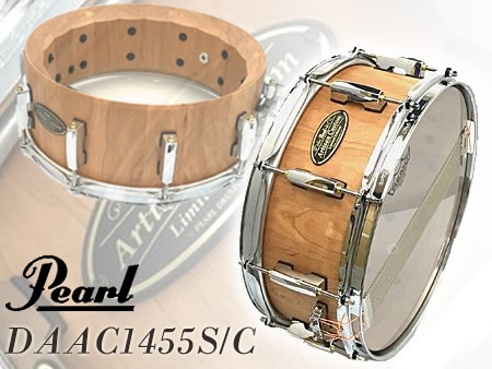 PEARLのスネアドラムDAAC1455S/C限定特価！