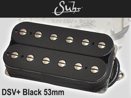 ギター用ピックアップSUHR/DSV+ Black 53mm限定特価販売中！