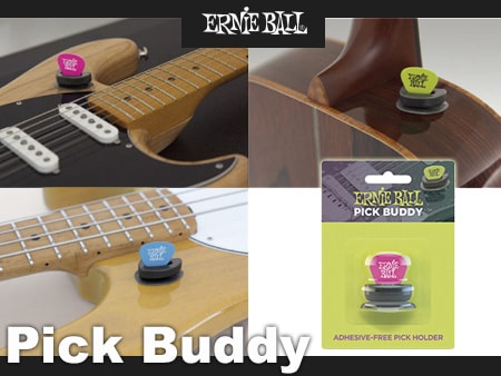 テレビでも話題のERNIEBALL「Pick Buddy」取扱開始！！