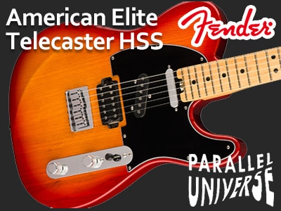 FENDER『PARALLEL UNIVERSE』コレクション第二弾発売開始！