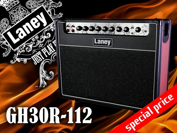 赤と黒の衝撃！GH30R-112を限定特価！
