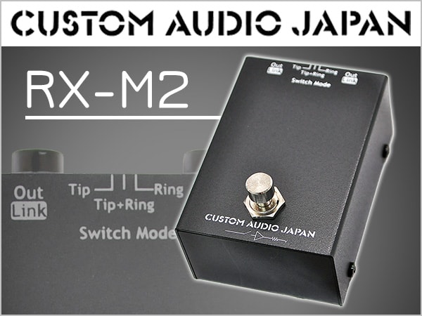 レアな旧ロゴCAJフットスイッチ入荷！