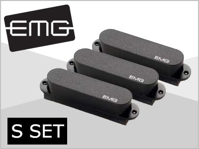 ギター用アクティブピックアップEMG / S SETをお得にゲット！