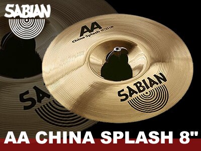 SABIANシンバルAA CHINA SPLASH 8"限定特価！