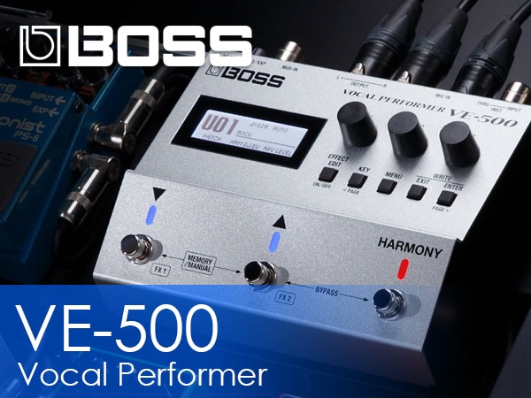 BOSS VE-500 ボーカルエフェクター