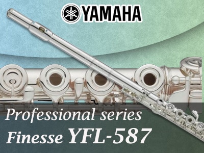 YAMAHAフルートYFL-587限定特価にて販売中！