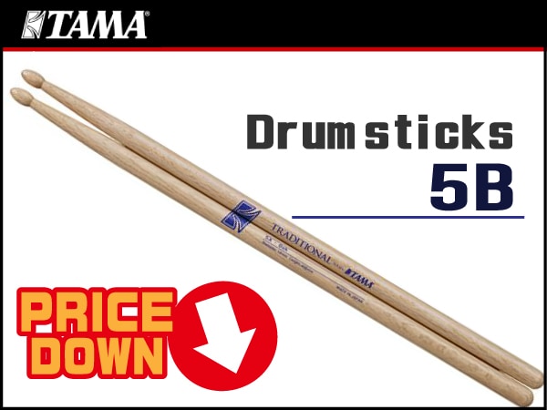 ドラムスティックTAMA/5B限定特価販売中！