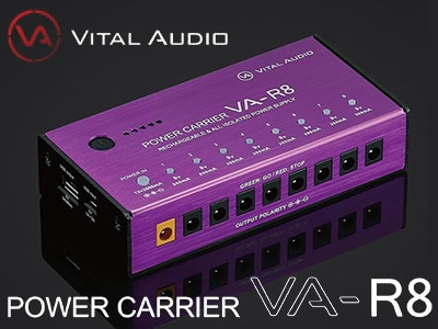 充電式パワーサプライ VITAL AUDIO / POWER CARRIER VA-R8 新登場！