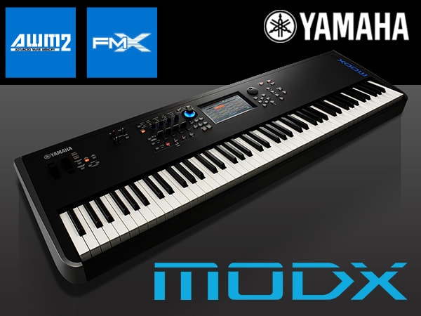 シンセサイザー YAMAHA / MODXシリーズ発表！ご注文受付中！