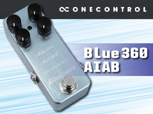 One Controlからベース用AIABペダルが新登場！
