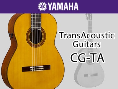 【The 2019 NAMM Show】YAMAHAトランスアコースティックギターにCGシリーズ新登場！
