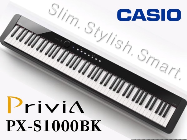 CASIO 電子ピアノ PX-S1000BK入荷！