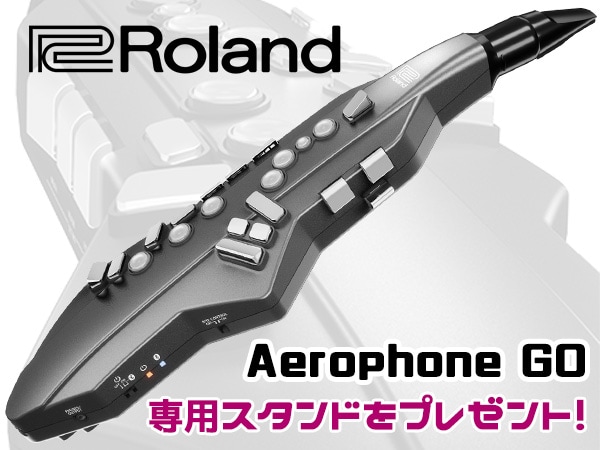 Aerophone GO stand present!