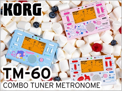 KORG サンリオコラボチューナー 2019限定デザイン新登場！