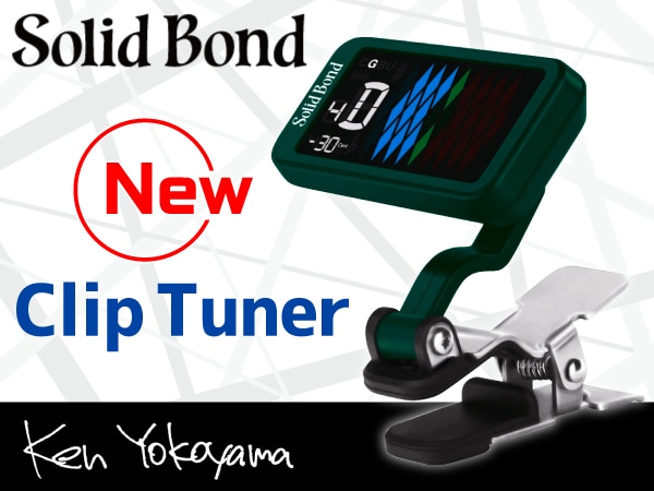 SolidBondよりKen Yokoyama Signature Clip Tuner[CT-KY]登場！