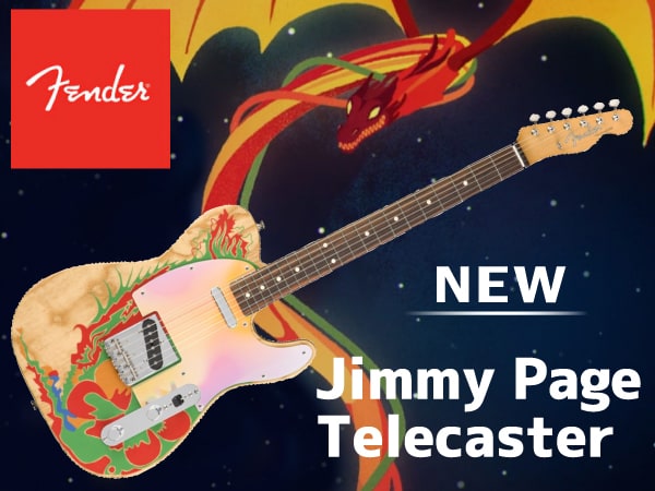 FENDER / Jimmy Page Telecaster 登場！