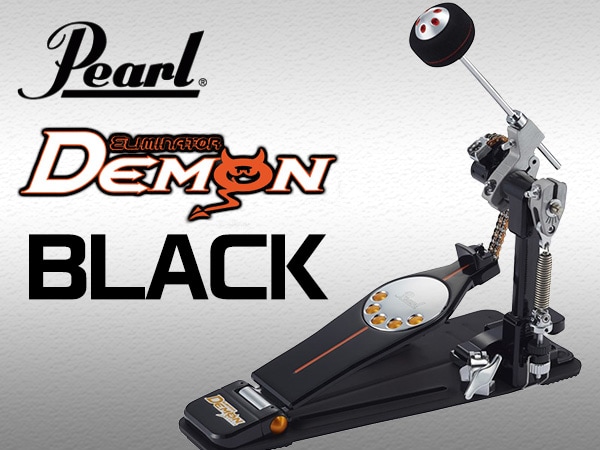 PEARL / DEMONドラムペダルにブラックバージョン登場！