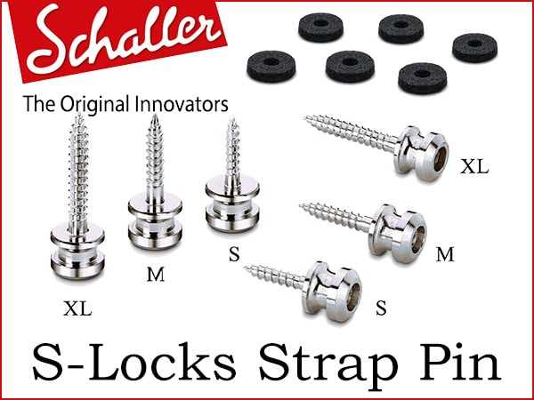 SCHALLER/S-Locks待望のストラップピン単品販売開始！！